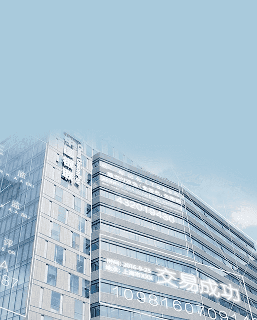 高精度、快定位