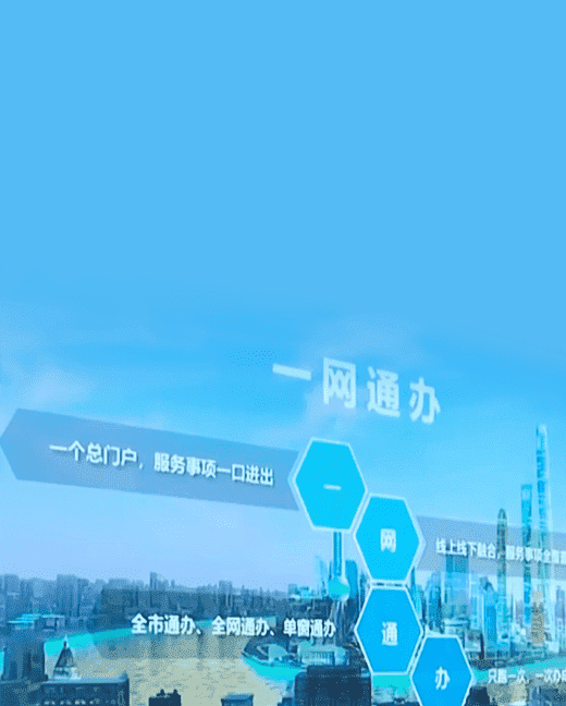 效能提升、穩(wěn)定可靠